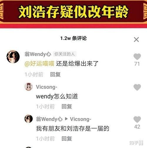北京朝阳吃瓜群众网,吃瓜群众网带你领略京城美食风采